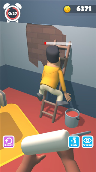 叫醒他游戏安卓版