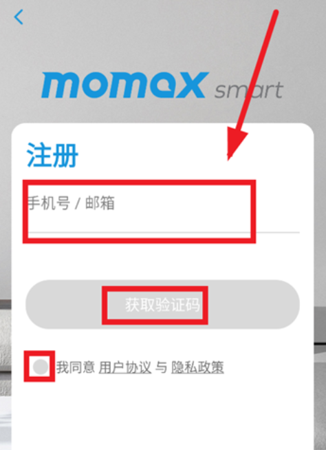 优博慧