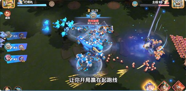 石器争霸