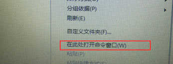supersu权限管理
