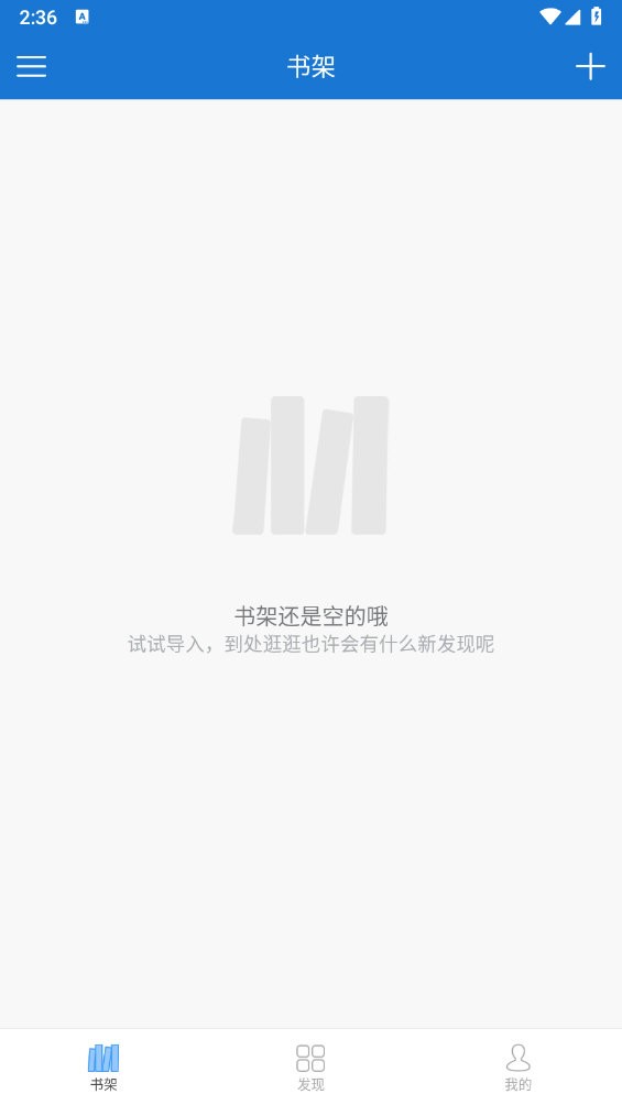 Anyview截图2