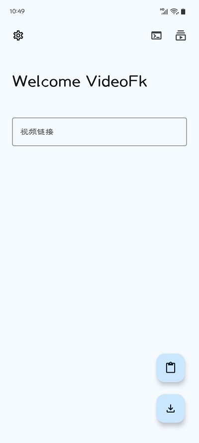 videofk截图2