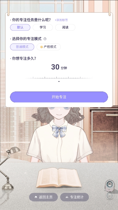 我的次元