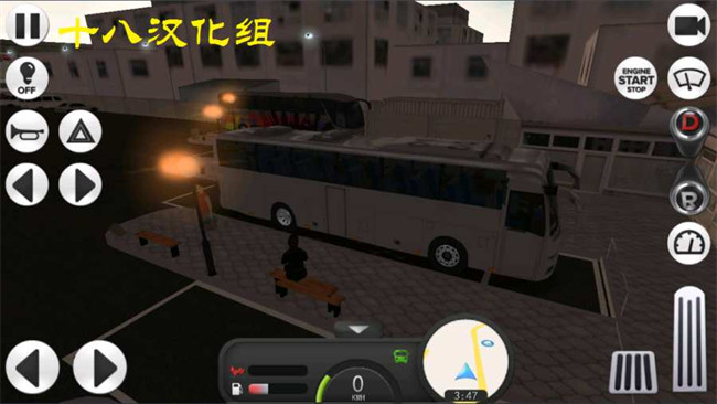 长途大巴模拟器中文版截图4