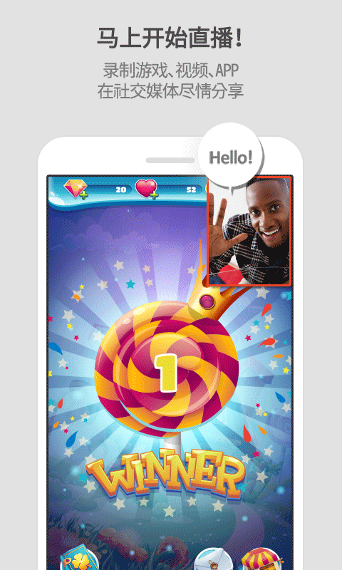 Mobizen移动客户端截图2