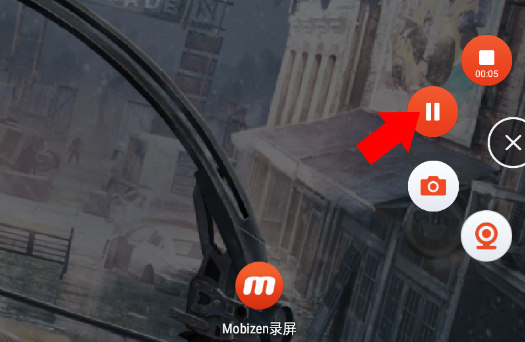 Mobizen移动客户端