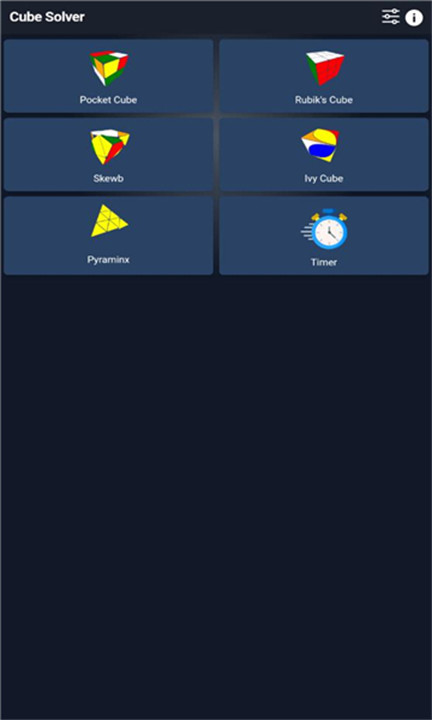 cubesolver魔方中文版截图3