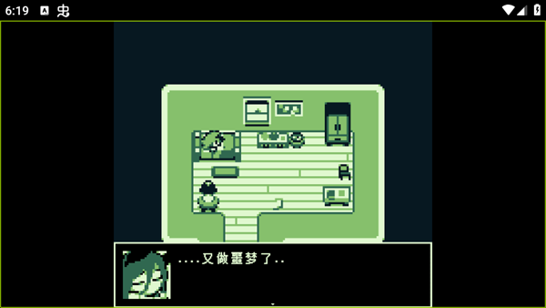 空径之民汉化版截图1