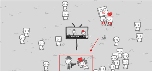 制造新闻模拟器中文版截图2