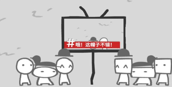 制造新闻模拟器中文版