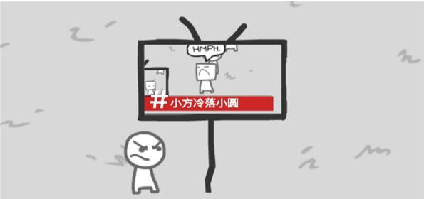 制造新闻模拟器中文版