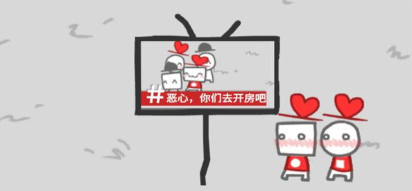 制造新闻模拟器中文版