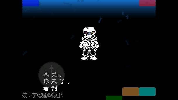 白菜遭遇战