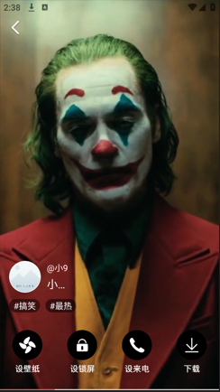 布丁壁纸大全截图2