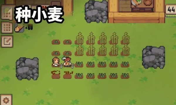 我的工艺村庄截图4