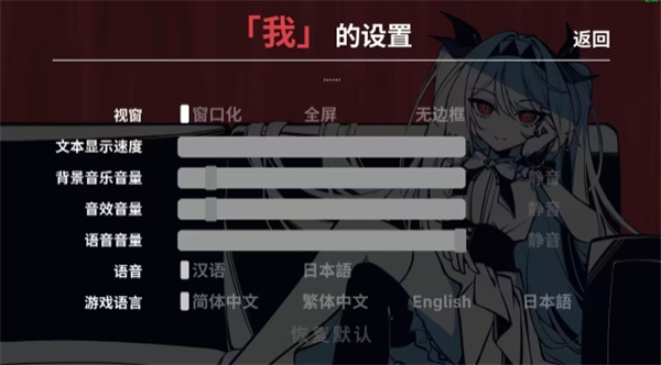 不存在的你和我