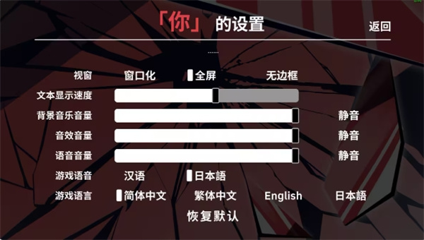 不存在的你和我