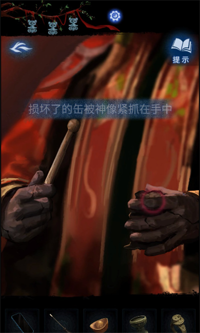 纸嫁衣8千子树