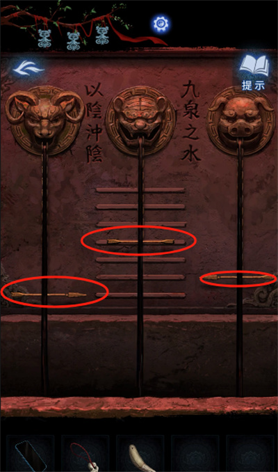 纸嫁衣8千子树