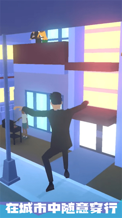 城市沙盒模拟器正式版截图3