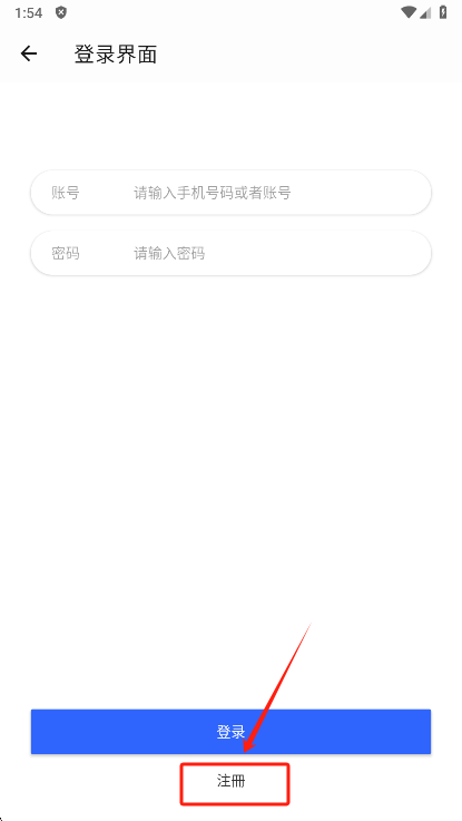 鲸鱼影视