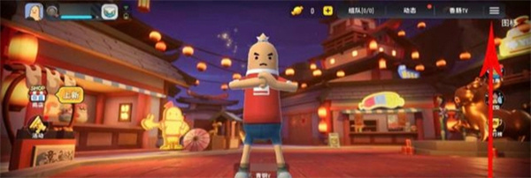 香肠派对正版