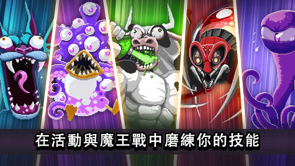 撞头赛车截图3