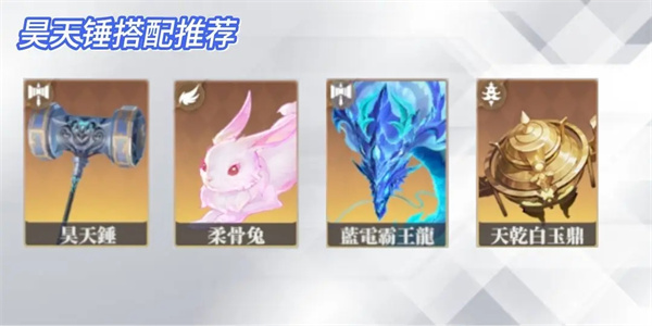 斗罗大陆猎魂世界