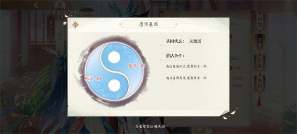 青鸾繁华录