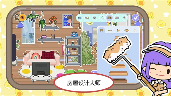米加小镇世界美甲店截图6