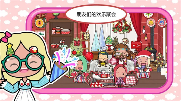 米加小镇世界美甲店截图1