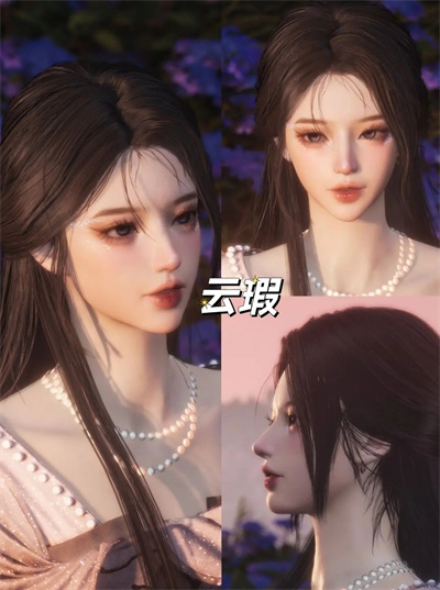 燕云十六声官服