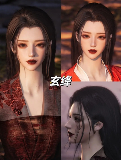 燕云十六声官服