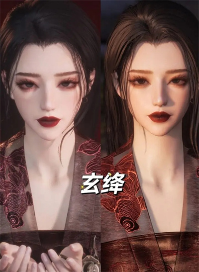 燕云十六声官服