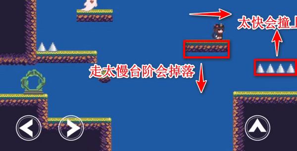 Iwanna原神版