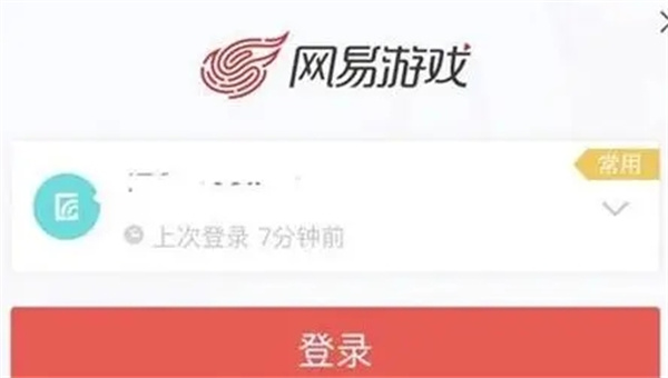蛋仔派对官方版