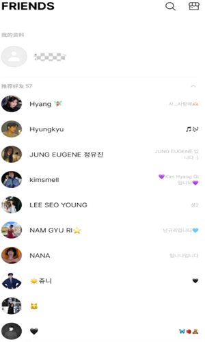 ACTORsbubble截图3