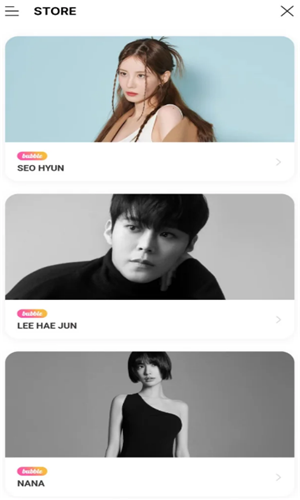 ACTORsbubble截图4