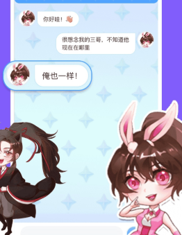 图图宠物