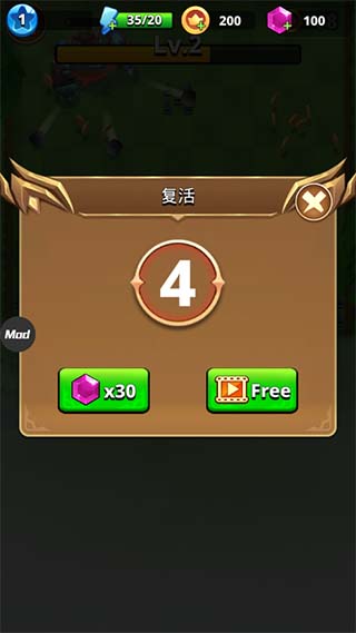 我是弓箭手