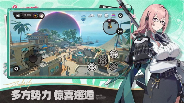 绝区零官方版截图1