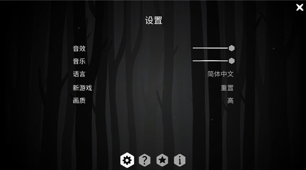 ThePastWithin中文版