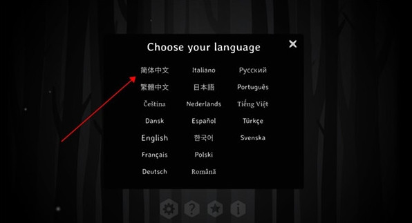 ThePastWithin中文版