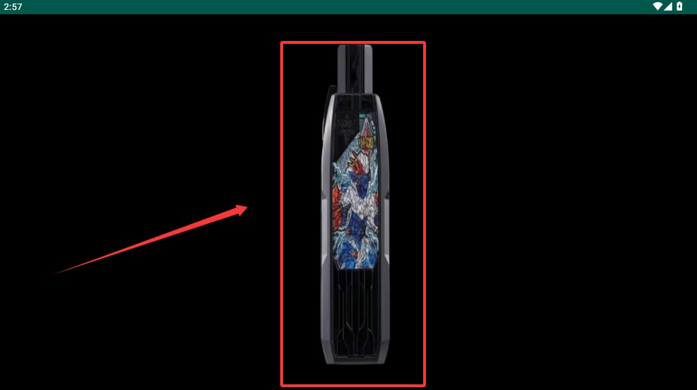 黑暗特利迦变身器截图2