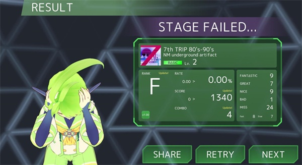 三角洲节拍截图2