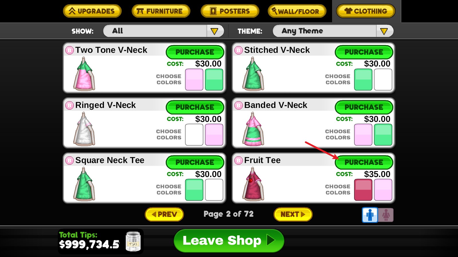 老爹热狗店togo正版