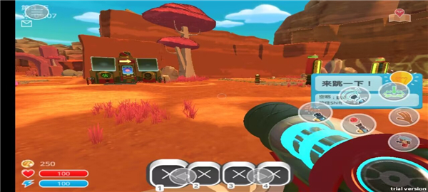 史莱姆牧场中文版截图2