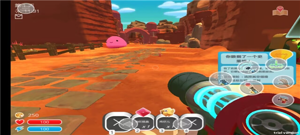 史莱姆牧场中文版截图3