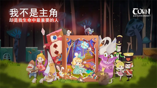 纸片少女截图3