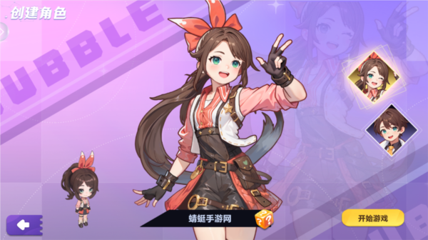 气泡星球官方版